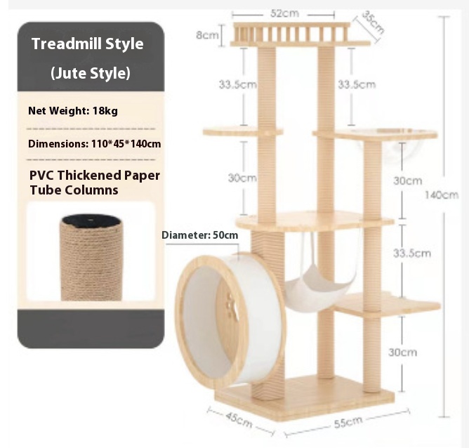 PVC Paper Tube Post with Yellow Hemp Rope Style