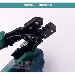 Tuosen Manual <b>Wire</b> <b>Stripper</b> Multi-Functional Electrical Tool Steel <b>Wire</b> Puller Cable Cutter <b>Wire</b> Crimper - Product Image 2