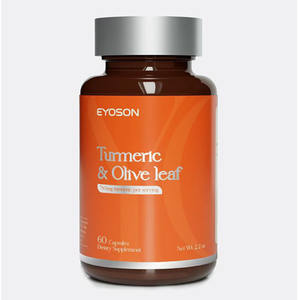 Suplemen Herbal Pencerah Kulit Antioksidan untuk Kulit Kusam dan Lelah Akibat Stres & Kurang Tidur dalam Bentuk Kapsul (Layanan OEM) - Product Image 2