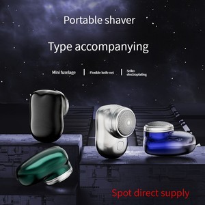 Cabezal De repuesto De una hoja para máquina De afeitar, Afeitadora eléctrica para hombres - Product Image 3