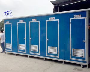 Inodoro móvil de acero para exteriores prefabricado moderno, cuarto de ducha móvil barato, baño para Parque, escuela, fabricado en acero para exteriores - Product Image 4