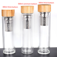 Bouteille d'eau en verre borosilicate à double paroi écologique avec infuseur à thé, gobelet droit, tasse à thé avec couvercles en bambou