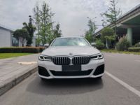 BMW 525Li 2022 d'occasion, pack M Sport, berline, 2.0T Turbo RWD, empattement long, bien entretenue, faible kilométrage, prête à être expédiée