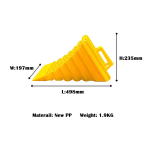 บล็อกยางกันลื่นสีเหลือง <span class=keywords><strong>ราคา</strong></span>ดี ขนาดสูง 23.5 ซม. แข็งแรงพิเศษ น้ำหนักเบา พกพาสะดวก ดีไซน์ PP สำหรับล้อรถ - Product Image 2