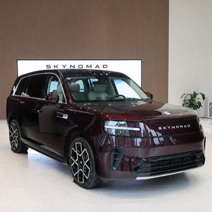 ราคาขายส่งรถยนต์ Xiaomi SkyNomad N90 Max Smart Variable Space SUV แบบขยายระยะทาง ขับเคลื่อน 4 ล้อ 5 ที่นั่ง มอเตอร์คู่ จากประเทศจีน - Product Image 3