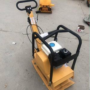 Hzy160 Electric Plate Compactor 7.5Kw Motor Soil Asphalt Pavement Compactor - Product Image 3