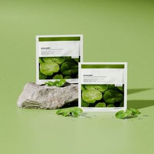 ISCHIA เอ็กโซ-ซิก้า คาลมมิ่ง ไบรท์เทนนิ่ง เฟซ ชีท มาส์ก ผลิตภัณฑ์ดูแลผิวหน้าที่บ้าน - Product Image 5