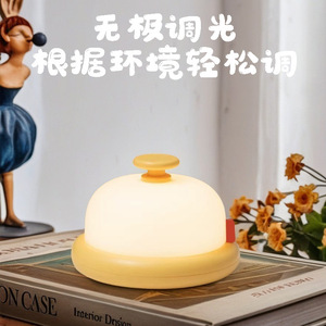 Night Light Bell Shape Tap Control Warm <b>White</b> LED USB Powered <b>Bedside</b> Lamp For Baby Feeding Room Ambience - Product Image 4