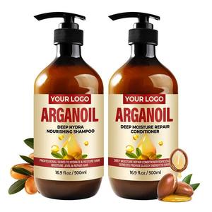 Shampooing et après-shampooing à l'huile d'argan bio, traitement coiffant liquide sans rinçage anti-frisottis, formule concentrée pour tous, marque privée - Product Image 4