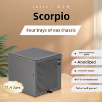 Boîtier NAS Scorpio 4 baies en aluminium, alimentation SFX, système de stockage de fichiers AIO noir PCIe demi-hauteur ITX, MicroATX vertical