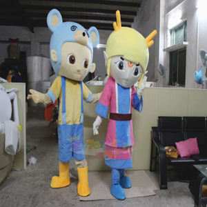 הנאה מותג חדש: להתאמה אישית, ילד בעל חיים בגודל גדול & ילדה קריקטורה קמע בגדי גוף עם עיצוב חי - Product Image 3