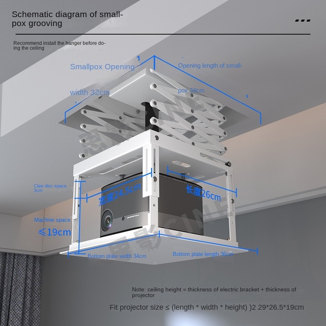 PH105 Wireless Remote Control Projector Lift Household Embedded Hidden Elevator with Aluminum Alloy Ceiling Bracket