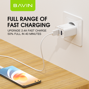 BAVIN PC255Y <strong>Factory</strong> Outlet Direct Selling 10.5W 12W Dual Port 5V/2.1A 2.4A Adaptor Dc Wall <strong>Charger</strong> - Product Image 2