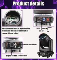 BAIQI Projecteur de scène mobile à faisceau populaire Mini 380W avec bande LED, contrôle DMX512, IP33, Ra90, pour DJ et clubs