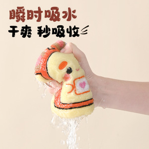 ผ้าเช็ดมือการ์ตูน ผ้าขนแกะปะการัง ซึมซับได้ดี ผ้าเช็ดตัวขนาดเล็กสำหรับใช้ในบ้าน รูปทรงสี่เหลี่ยมผืนผ้า ปรับแต่งโลโก้ได้ - Product Image 5