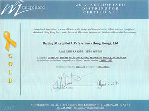 <span class=keywords><strong>Antenne</strong></span> omnidirectionnelle à base magnétique Microhard 410 - 480 MHz MHS035600 - Product Image 3