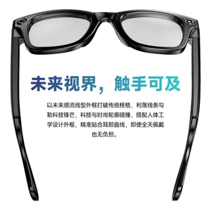 W610 Smart <b>Glasses</b> 8MP AI <b>Camera</b> Calling Voice Control 30g Lightweight Sunglasses <b>With</b> UV Protection - Product Image 1