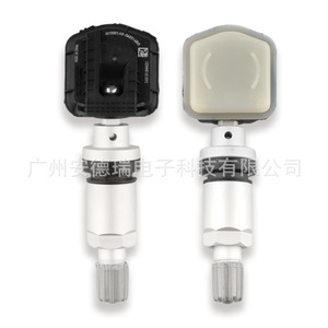 Tire Pressure Sensor 3601010-MK51 External For Changan Cs75 Car <b>Tpms</b> - Product Image 3