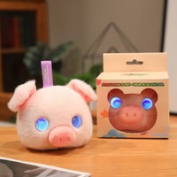 Robot de compagnie intelligent IA transfrontalier, Poupon d'accompagnement émotionnel, Jouet en peluche éducatif, Design de dessin animé, 10 cm, PP