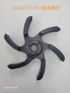 Inone Industrial <b>3d</b> <b>Printer</b> High Speed Continuous Carbon Fiber <b>3d</b> Printing - Product Image 5