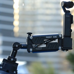 Steadymaker Pocket3 Amortiguador Brazo Vehículo Disparo Amortiguador Pocket Gimbal 360 X4 <span class=keywords><strong>Z</strong></span>-axis de cámara deportiva - Product Image 2