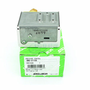 Interruptor de Presión Heron Palace SNS-C110X 1-10kgf/cm2 para Control de Almacenamiento en Frío - Product Image 1