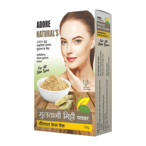 OEM 1 kg en vrac Poudre de Multani Mitti certifiée HALAL ISO-GMP Marque privée Argile éclaircissante pour la peau Boîte en verre Soin du visage et du corps HALAL - Product Image 3