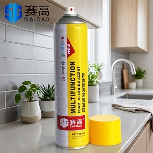 Limpiador de Espuma Multiusos, Limpiador Espumoso para Alfombras y Tapicería de Automóviles, Acondicionador Interior de Automóviles, Desengrasante, Limpieza y Lavado - Product Image 2
