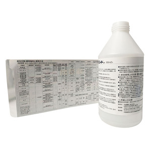 Etichette Adesive Multistrato Impermeabili Personalizzate per Imballaggio di Erbicidi, Pesticidi e Fertilizzanti Agricoli a Prezzo di Fabbrica - Product Image 2