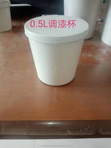 Gobelet mélangeur jetable résistant aux produits chimiques 0,5-5L avec couvercle, échelle graduée et poignée, pour pulvérisation de <span class=keywords><strong>peinture</strong></span> automobile et marine, gris - Product Image 3