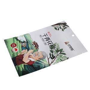 Personnalisable <span class=keywords><strong>déodorant</strong></span> feuille d'<span class=keywords><strong>aluminium</strong></span> fermeture éclair mylar emballage en plastique PE plastique emballage sac serrure fermeture éclair sacs en gros - Product Image 3