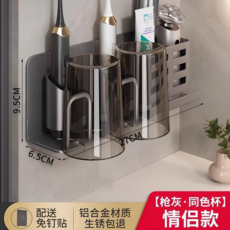 GUN GREY-Cepillo de dientes Rack -2 personas con 2 Bocas (