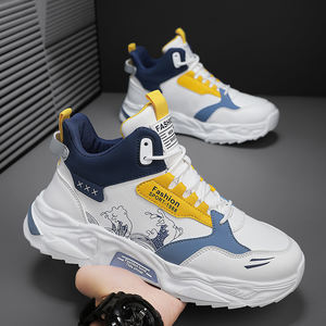 รองเท้าผ้าใบหุ้มข้อสูง SFS 39-44 สำหรับผู้ชาย รุ่นใหม่ สไตล์วัยรุ่น รองเท้าสเก็ตบอร์ด พื้นหนา เพิ่มความสูง รองเท้าลำลอง รองเท้ากีฬา รองเท้าวิ่ง - Product Image 4