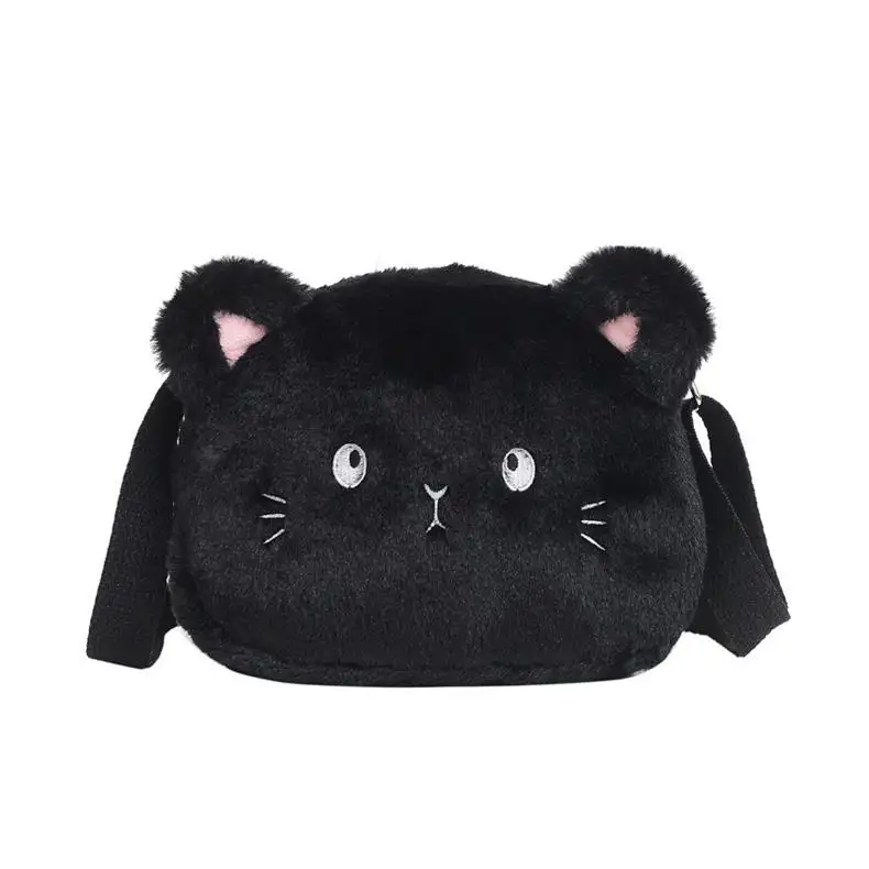New Cartoon Plush Children'S Kids Gift Bag Korean Fashion Cute Kitten Coin Purse Girls' One Shoulder Messenger Bag