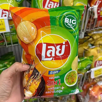Tailandia pone papas fritas a la parrilla langosta mariscos salsa sabor bocadillos exóticos comida saludable 40g