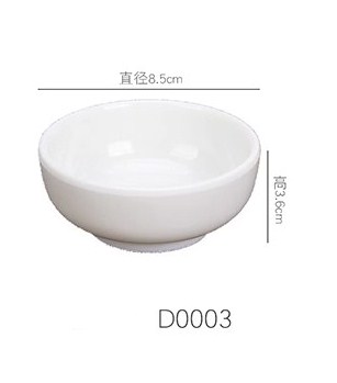 D003