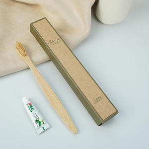 Ensemble de commodités pour hôtels Emballage en papier kraft écologique personnalisé Brosse à dents en bambou Ensemble d'articles de toilette de luxe pour chambres - Product Image 2