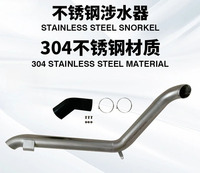 Snorkel en acier inoxydable pour Toyota LC76 LC79 2007 + Prise d'air tout-terrain 4x4
