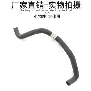 Nouvelle pièce ABS pour Mercedes-Benz Smart 453 : Raccord de tuyau d'eau du bloc-cylindres 2+4 (référence 4535011024) - Product Image 3