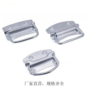 Maniglia <span class=keywords><strong>a</strong></span> Cassetto in Metallo Zincato per Cassettiere e Armadietti - Ideale per Cucina e Organizzazione - Product Image 5