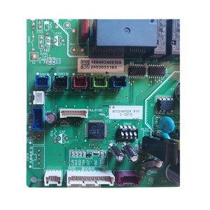 Carte mère de climatiseur H7C04652A H7C04652B H7C04652C H7C04652F H7B03775A pour systèmes de climatisation centralisée - Product Image 2