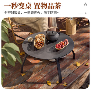 Bisina Outdoor Fireplace Brazier Charcoal Stove For Tea Brewing Heating Barbecue Grill Black 800ml 1200ml Teapot Set - Product Image 4
