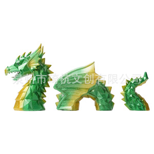Three Section Dragon <b>Statue</b> Resin Craft Artistic Home Decoration For Study Room Living Room Desktop Ornament - Product Image 5