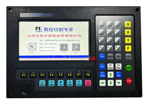 เครื่องตัดโลหะแบบพลาสม่าและแก๊สพกพาสำหรับงานอุตสาหกรรม 110V/220V ใช้มอเตอร์สเต็ปเปอร์ - Product Image 5
