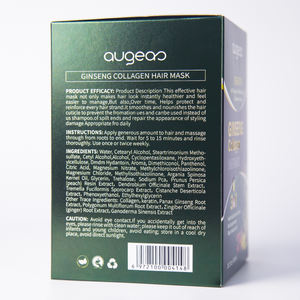 Meiduwholesale Soin capillaire au ginseng, parfum longue durée de qualité salon, soin profond - Product Image 3