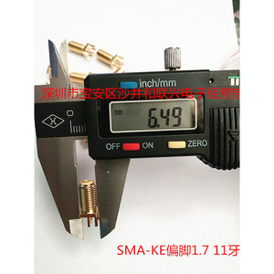 Conector Coaxial Sma-Ke de 1.7mm, 11 TPI, Completamente de Cobre, Chapado en Oro - Product Image 5