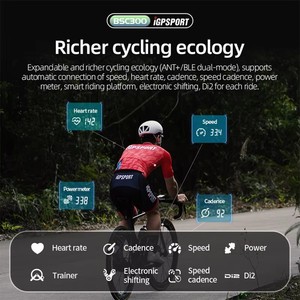 Bsc300 Bsc 300 Xe Đạp GPS Máy Tính Đi Xe Đạp Không Dây Đồng Hồ Tốc Độ Màu Màn Hình Bản Đồ Navigation ANT + Cảm Biến Xe Đạp Đo Ddặm - Product Image 6