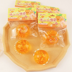 Balle anti-stress à presser en pectine, orange, à paillettes, mignonne et amusante, style Kawaii, en boîte, unisexe, pour enfants - Product Image 2