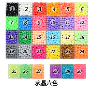 Vente en gros de perles magiques éducatives bricolage en plastique pour enfants Puzzle <span class=keywords><strong>3d</strong></span> pour enfants perles en vrac perles en tissu - Product Image 6