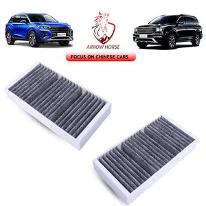 TAH Car Air Conditioning Filters For WULING HONGGUANG S3/CN120S OE 23977157 Conditioner Filter Element